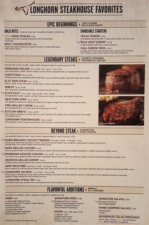 the longhorn restaurant menu|longhorn steakhouse waldorf menu.